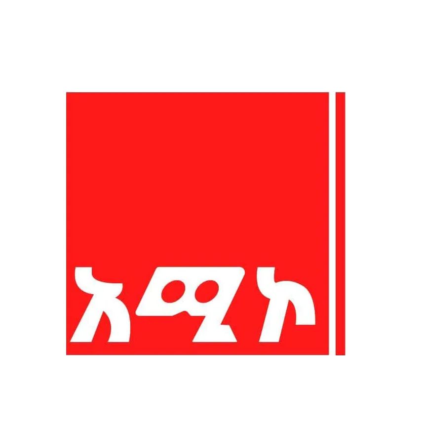 Amhara Media Corporate